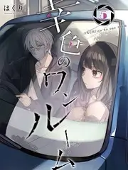 影视资讯 国产日韩一区二区